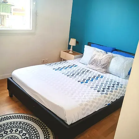 Appartamento Close To Paris, Metro,rer, 6 People, Pkg Saint-Denis (Seine-Saint-Denis)